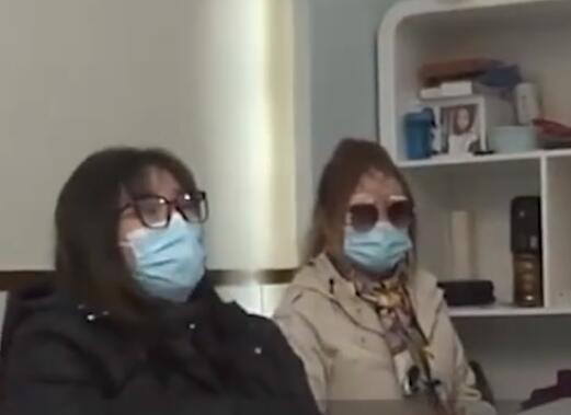 老人體驗(yàn)修眉被安排8萬元整容項(xiàng)目 原因太出乎意料了