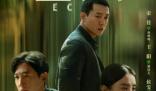 回響大坑案兇手是誰 到底是誰殺害夏冰清的?