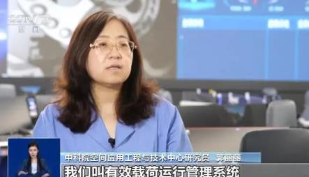 上天入地的太空種子這樣煉成 真相揭露真的令人大吃一驚