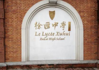 女生戴假發進入男浴室偷拍?官方回應 真相曝光簡直太驚人了