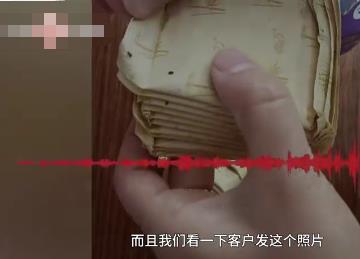 女子在衛生巾中發現大量發黑蟲卵 原因竟是這樣實在是太意外了