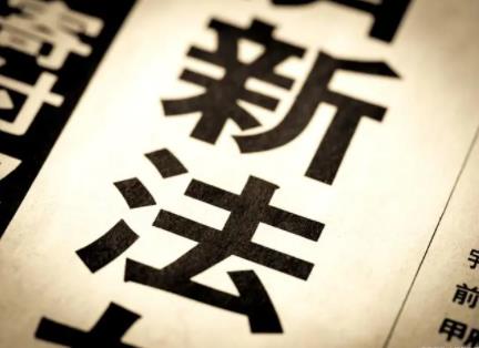 甘肅將為蘭州牛肉拉面立法 真相曝光簡(jiǎn)直太驚人了