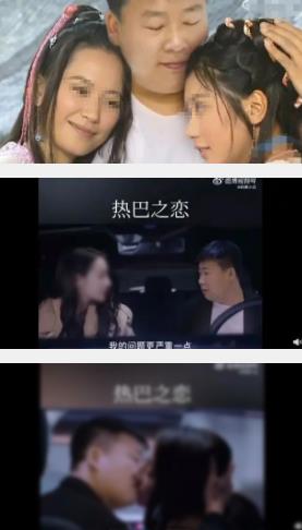 合成與明星親密照算隔空性騷擾嗎 真相曝光簡直太驚人了