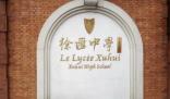 女生戴假發進入男浴室偷拍?官方回應 真相曝光簡直太驚人了