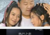 合成與明星親密照算隔空性騷擾嗎 真相曝光簡直太驚人了