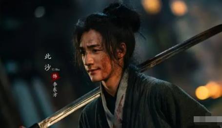 李東方扮演者是誰 山河之影李東方人物性格怎么樣?