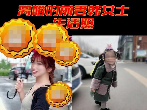 劉宇寧個人資料簡介老婆前妻是誰?
