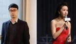 鄭永剛第一任妻子李靜美