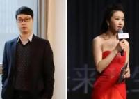 鄭永剛什么時候離婚的啊