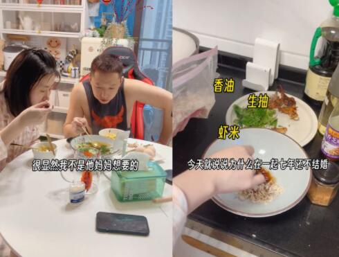 28歲女子當七年全職女友惹爭議 原因竟是這樣實在是太意外了