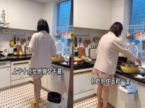 28歲女子當七年全職女友惹爭議 真相曝光簡直太驚人了