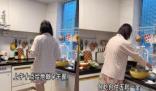 28歲女子當七年全職女友惹爭議 真相曝光簡直太驚人了
