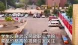 高校回應老人82元只買倆素菜 真相曝光簡直太驚人了