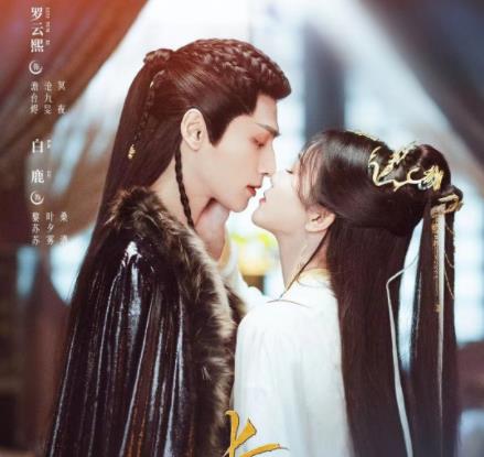 長(zhǎng)月?tīng)a明原著小說(shuō)結(jié)局是什么?