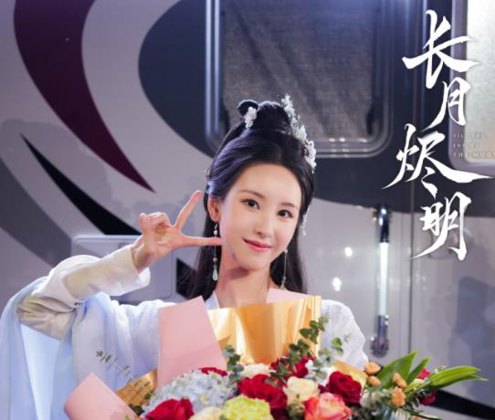 長月燼明男主是誰演的