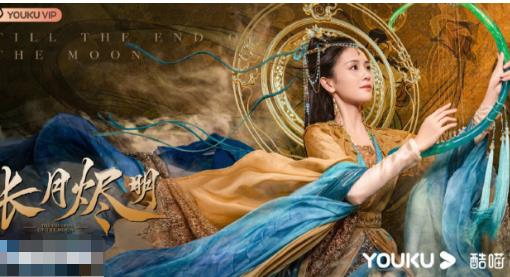 澹臺燼真的把女主吃了嗎 為什么都說澹臺燼好惡心？