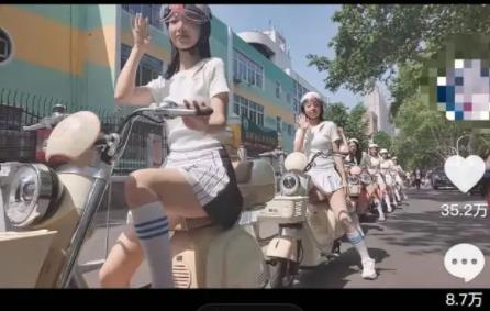 淄博175美少女接送游客非官方行為 到底是什么情況?