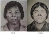起底“梅姨”及背后4大疑問 “梅姨”到底是誰
