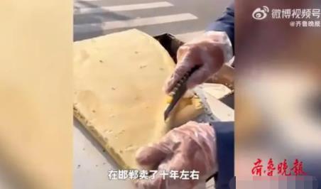 山東71歲爺爺一年2次外出賣糖 真相曝光簡直太驚人了  