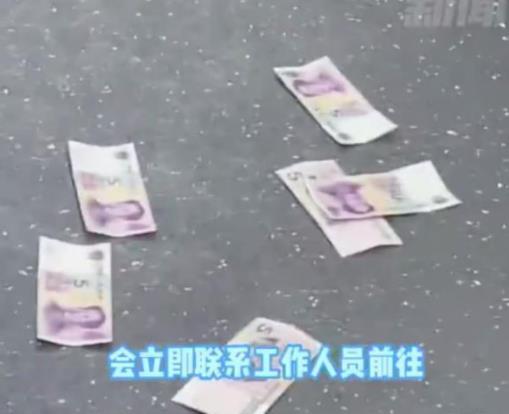 杭州一男子地鐵車廂內狂撒5元紙幣 為什么這么做原因是什么?