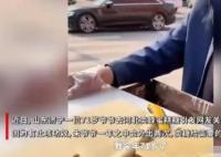 山東71歲爺爺一年2次外出賣糖 真相曝光簡直太驚人了  
