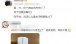 五一后全國都在咽喉炎嗎?專家分析 真相曝光簡直太驚人了