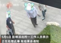 派出所回應杭州高空扔狗事件 照片曝光直接讓人大呼意外