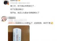 五一后全國都在咽喉炎嗎?專家分析 真相曝光簡直太驚人了