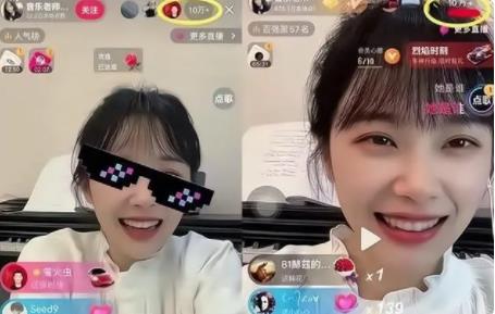 因“挖呀挖”爆火老師身陷6大傳聞 原因竟是這樣實在是太意外了