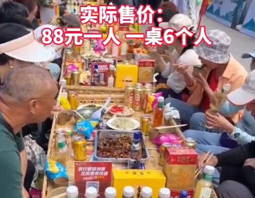 一桌八個菜僅一葷賣528元 真相曝光簡直太驚人了 