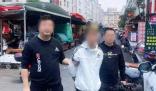 男子打傷女友逃往外省3天被抓回 真相曝光簡直太驚人了