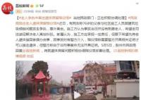 老人爭吵中離世遺體無法領回 真相揭露真的令人大吃一驚