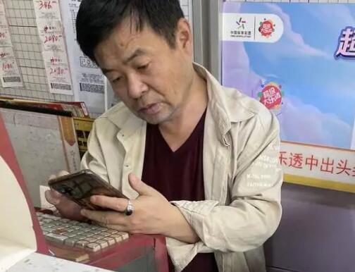 店主買下打錯(cuò)彩票中了30萬 真相曝光簡(jiǎn)直太驚人了