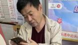 店主買下打錯彩票中了30萬 真相曝光簡直太驚人了