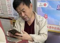 店主買(mǎi)下打錯(cuò)彩票中了30萬(wàn) 真相曝光簡(jiǎn)直太驚人了