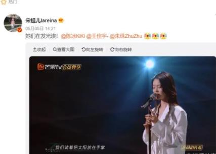 王佳宇老公是誰?
