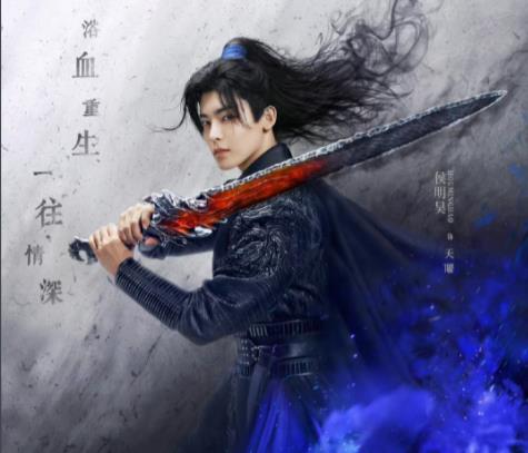 護心天曜最后和誰在一起了?