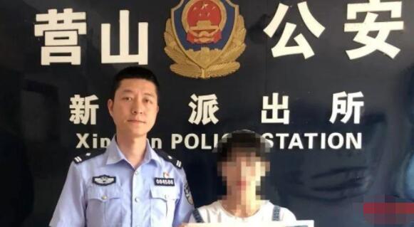 女子為掙快錢6年7次偷渡緬北 真相曝光簡直太驚人了