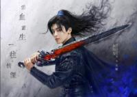 護心侯明昊演的是誰 侯明昊是男主嗎?