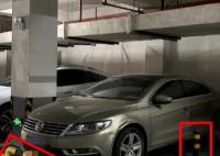 長(zhǎng)沙占車位事件當(dāng)事人:局面失控 真相曝光簡(jiǎn)直太驚人了