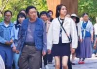 了不起的我們劇情介紹 主演都有誰?
