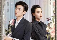 求求了快復婚吧男女主是誰?