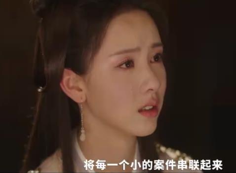 蓮花樓李蓮花和誰在一起了?