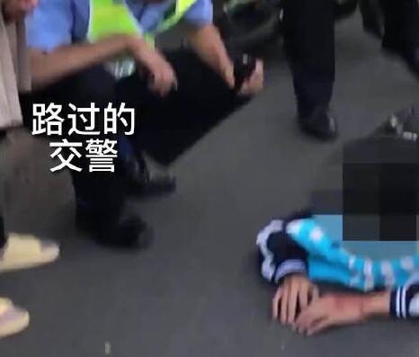 學生摔傷無人報警但滿屏都是警 滿滿的安全感