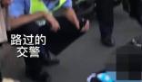 學生摔傷無人報警但滿屏都是警 滿滿的安全感