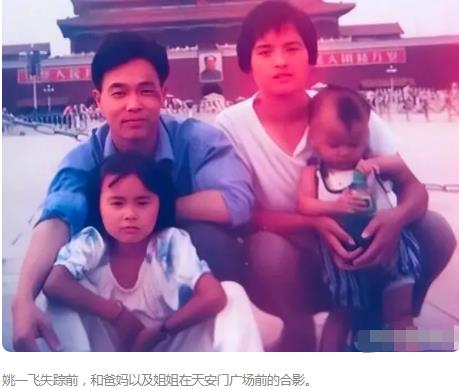 淄博尋親媽媽:找到孩子才是母親節 真相原來是這樣太意外了