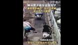 男子踹倒并行電動車女子雙方已和解 網友驚訝為啥會同意和解呢?