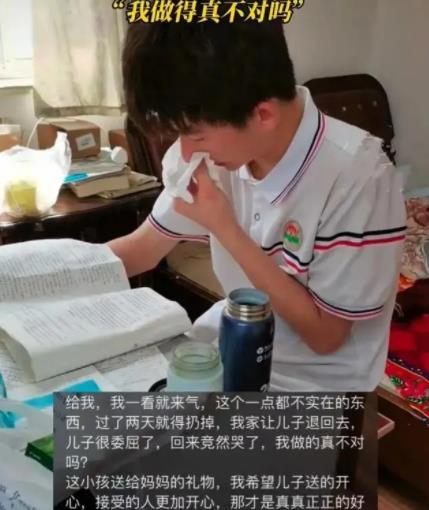 兒子偷偷給媽媽買花被罵哭 原因竟是這樣實在是太意外了