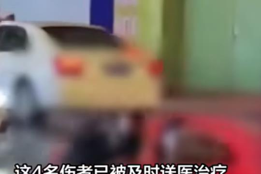 大連一司機因操作不當撞傷4名行人 照片曝光實在是太嚇人了