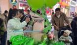 網紅“賣崽青蛙”到底做錯了什么 真相曝光簡直太驚人了